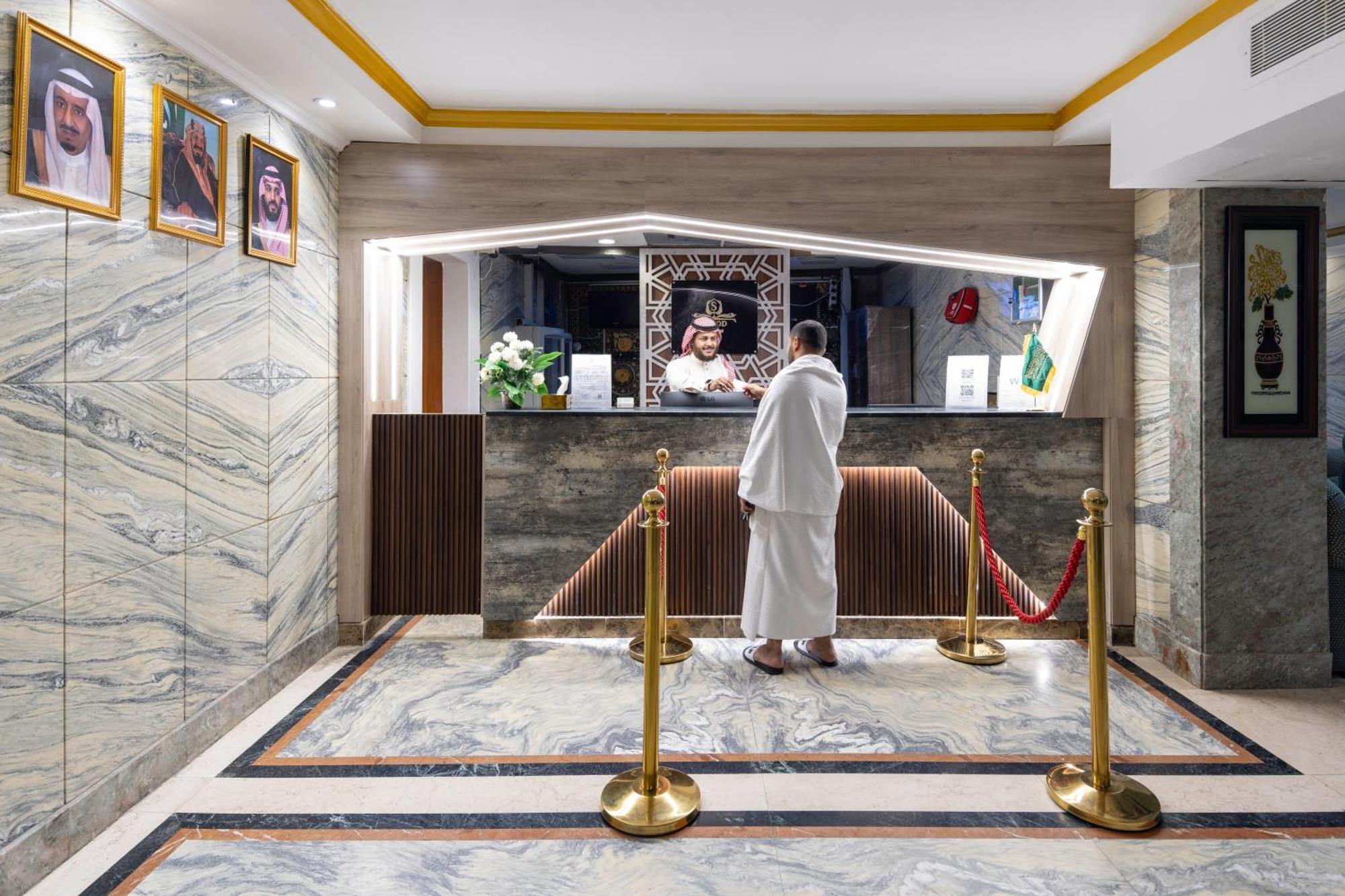 Snood Ajyad Tower One Hotel Mekka Kültér fotó